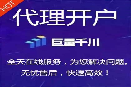 百度网络推广实战：揭秘高效引流秘籍